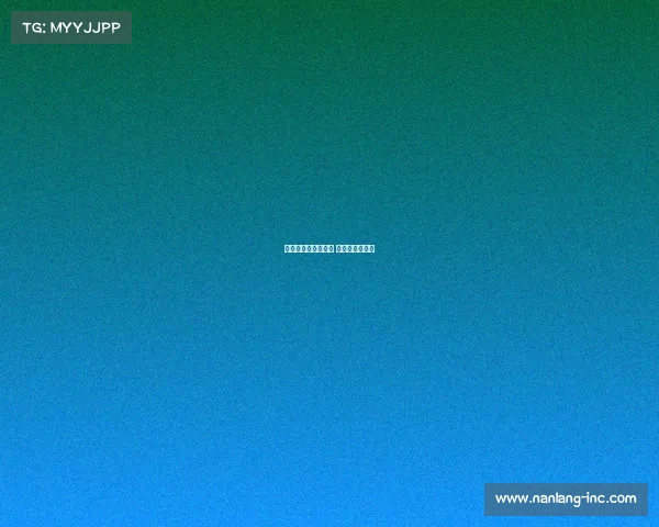 中国电子竞技女冠军 我国电竞女选手