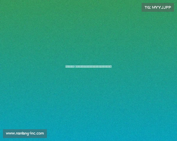 亿百电子竞技(燃爆全场亿百电竞开启全新纪元，终极对决谁将称王？)