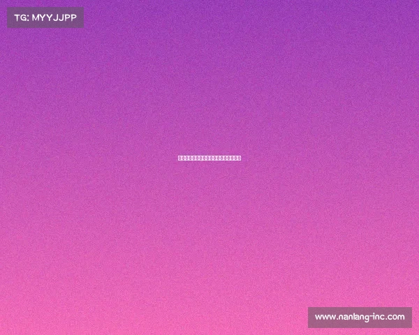 南平电竞学院：打造专业电竞人才的摇篮