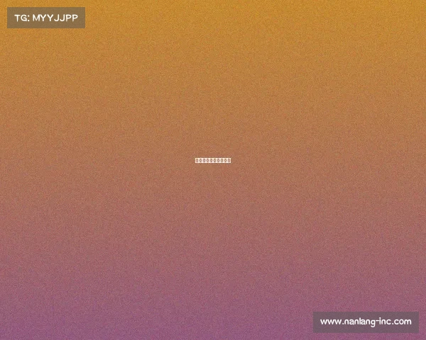 河源电子科技有限公司