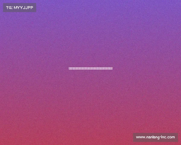 电竞笔记本性能排名笔记本赛场风云再起：谁将问鼎新一代战神？